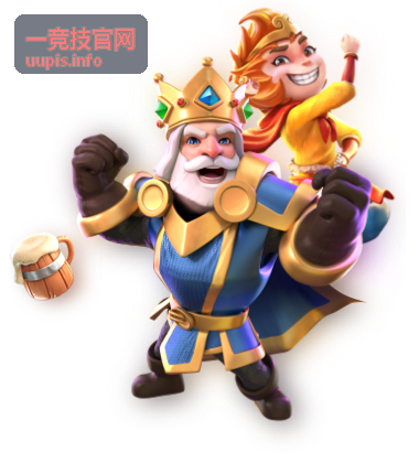 一竞技赛事赛后专访区